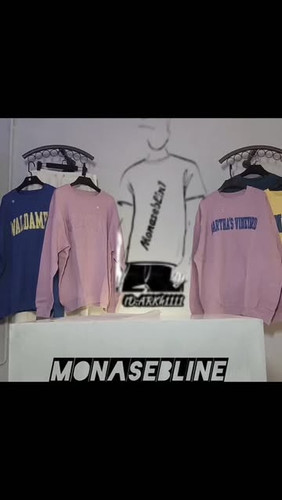 تنوع بالا ، ۲ نخ پنبه